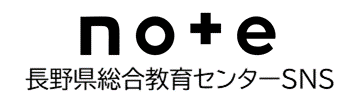 note